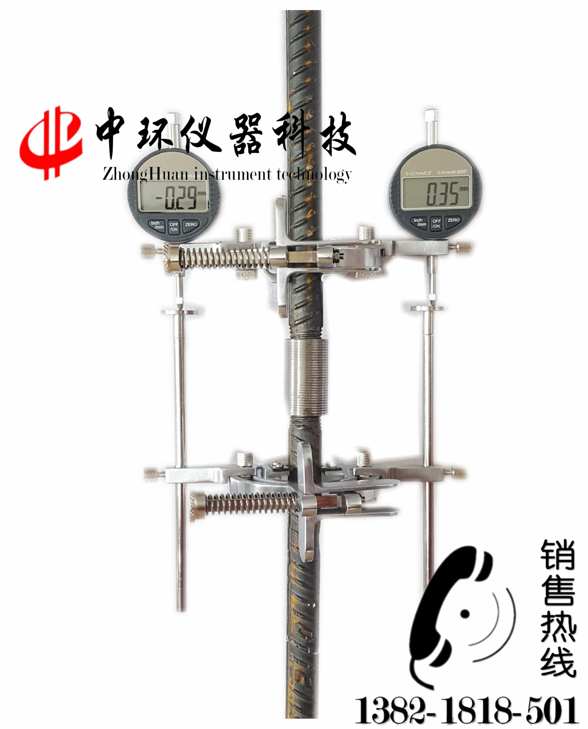 BL40型金屬材料變形測量儀，鋼筋機械連接殘余變形檢測儀